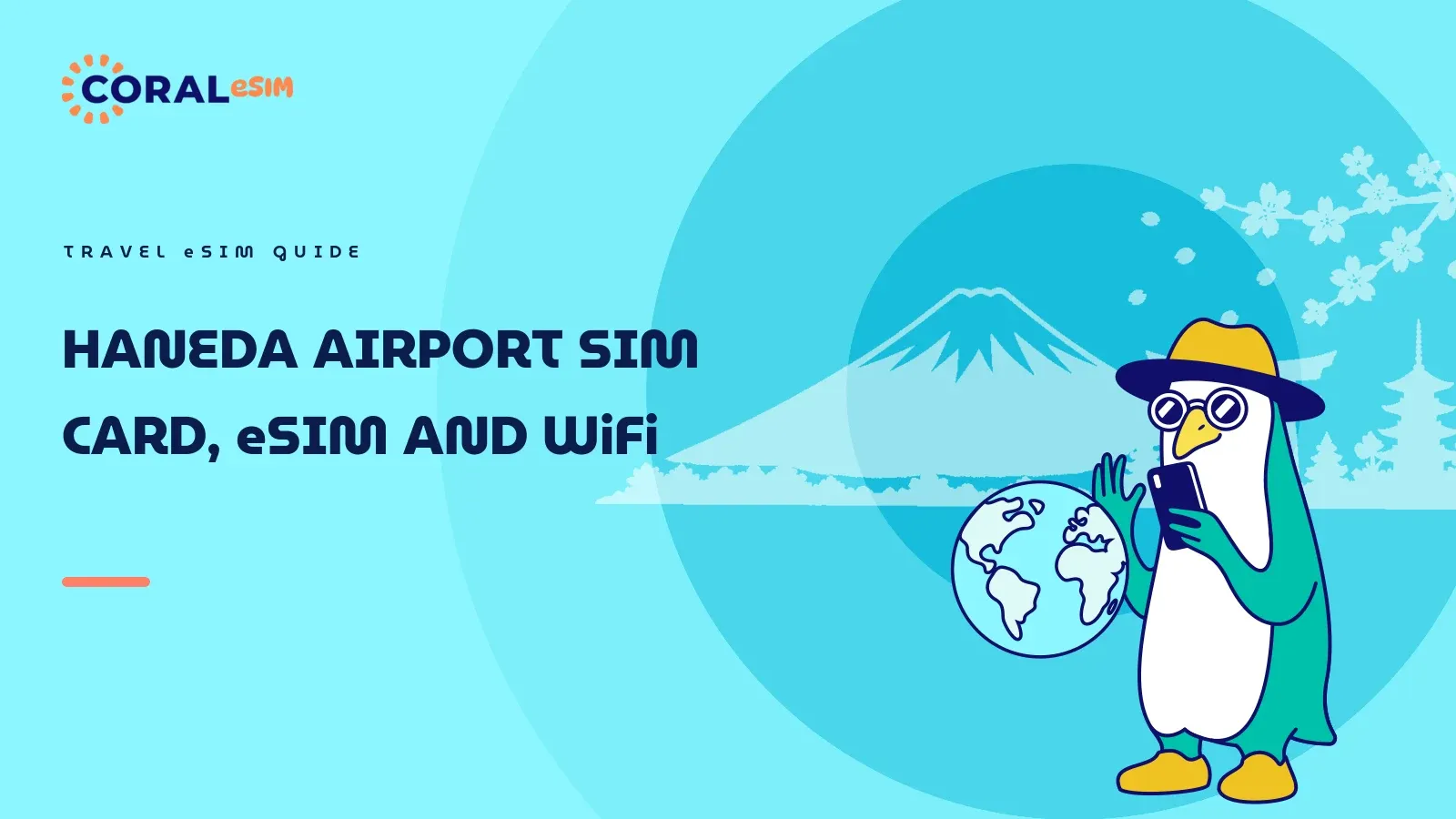 羽田空港でSIMカード・eSIM・WiFiを用意する方法