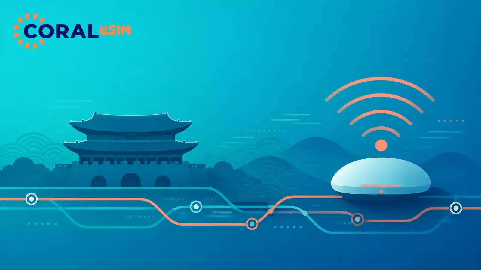 韩国的网络环境和公共WiFi情况：速度、好不好连、要注意什么