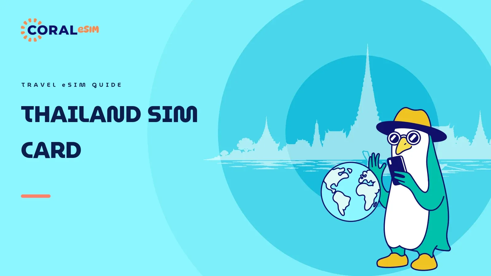 タイ旅行のSIMカード