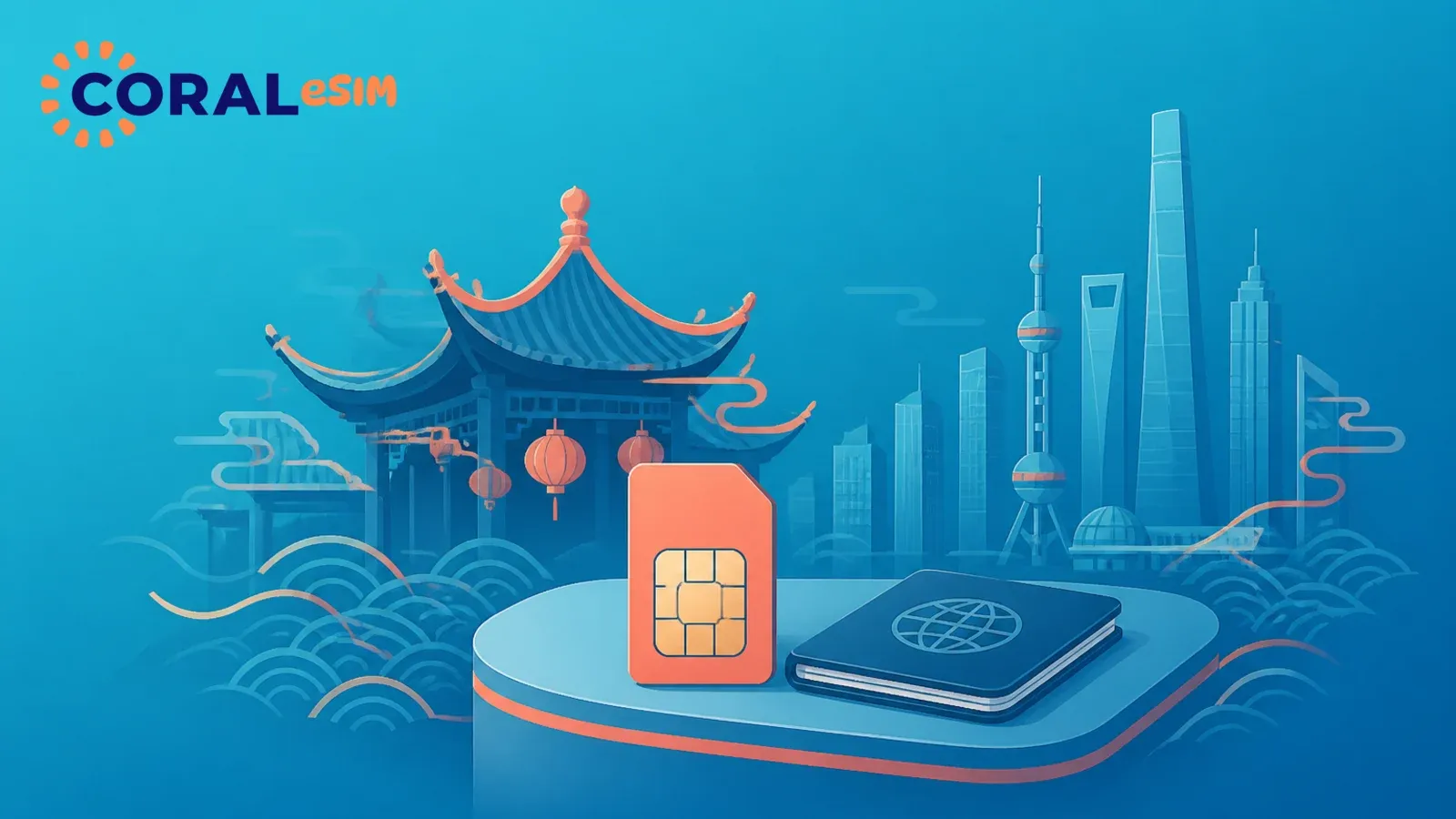 中国で現地SIMカードを買う方法|売り場・キャリア・実名登録と規制の関係